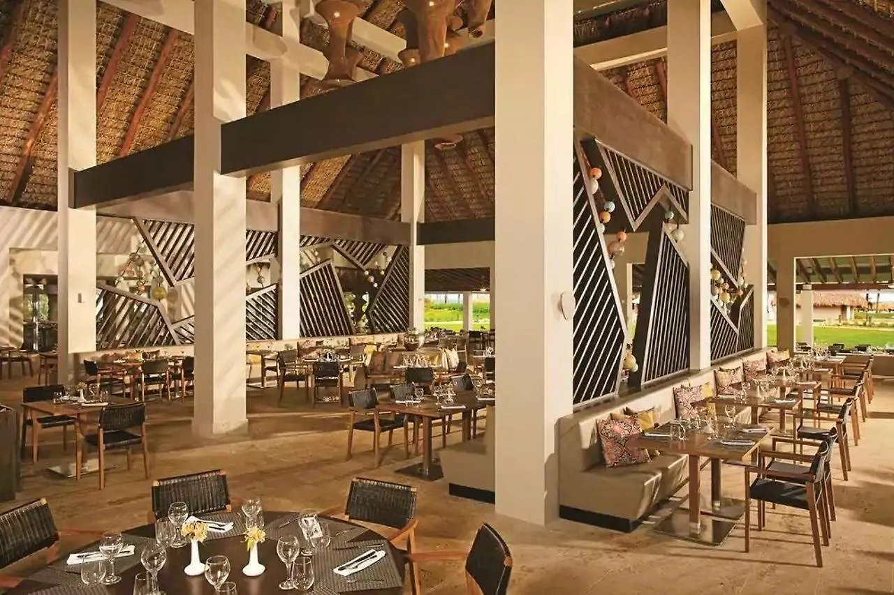 Dreams Onyx Resort & Spa Punta Cana